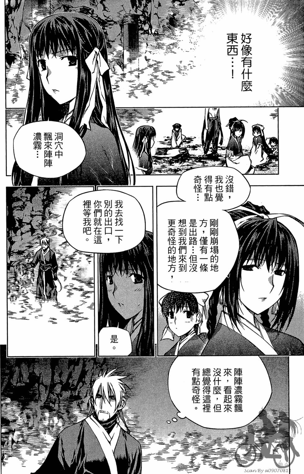 第129页