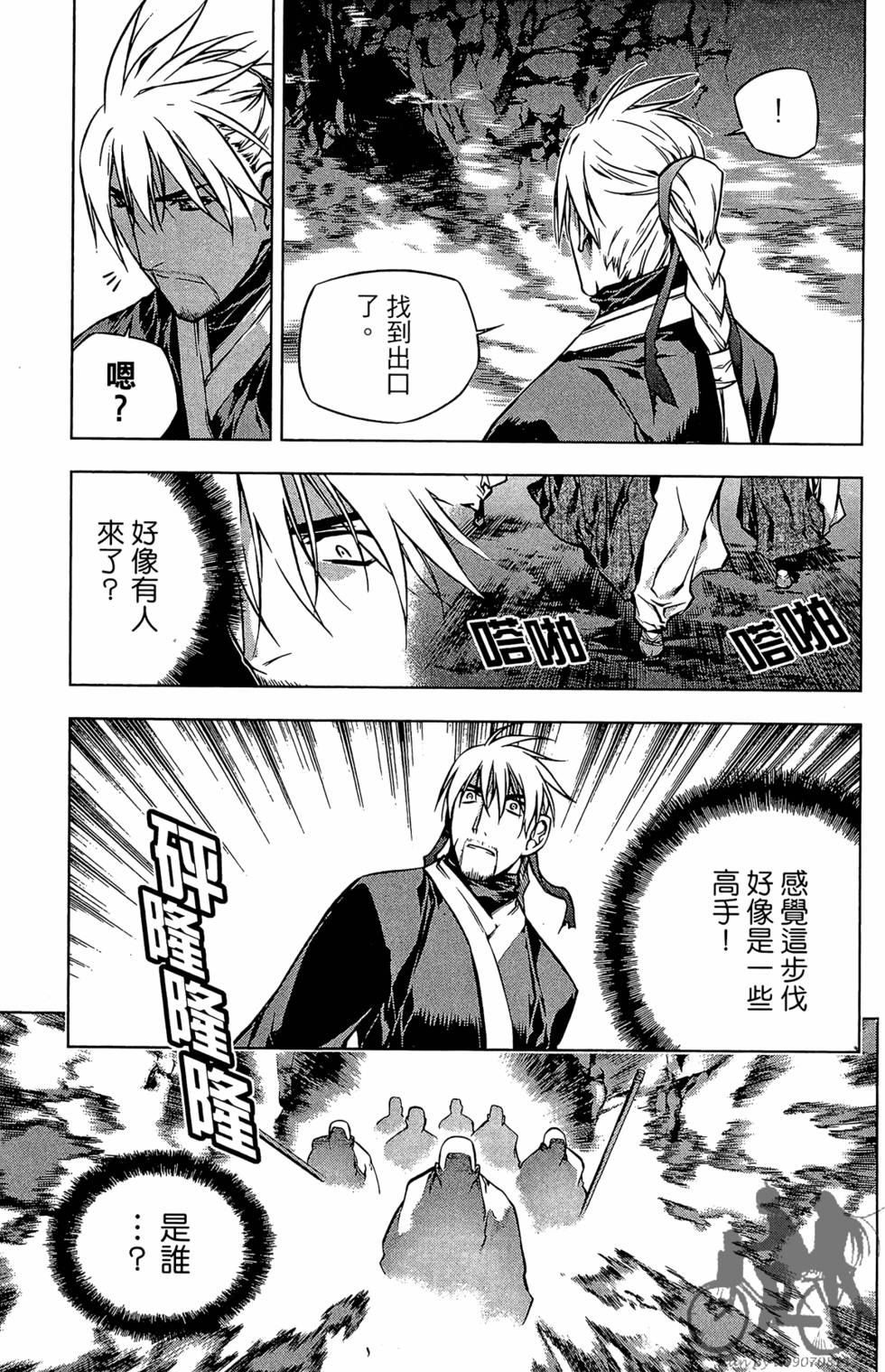 第130页