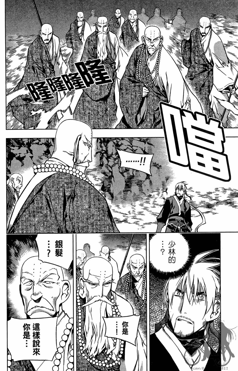 第131页