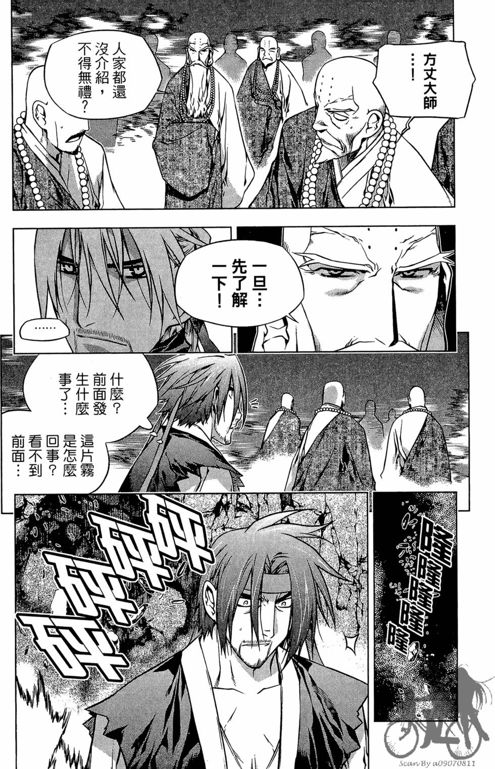 第135页