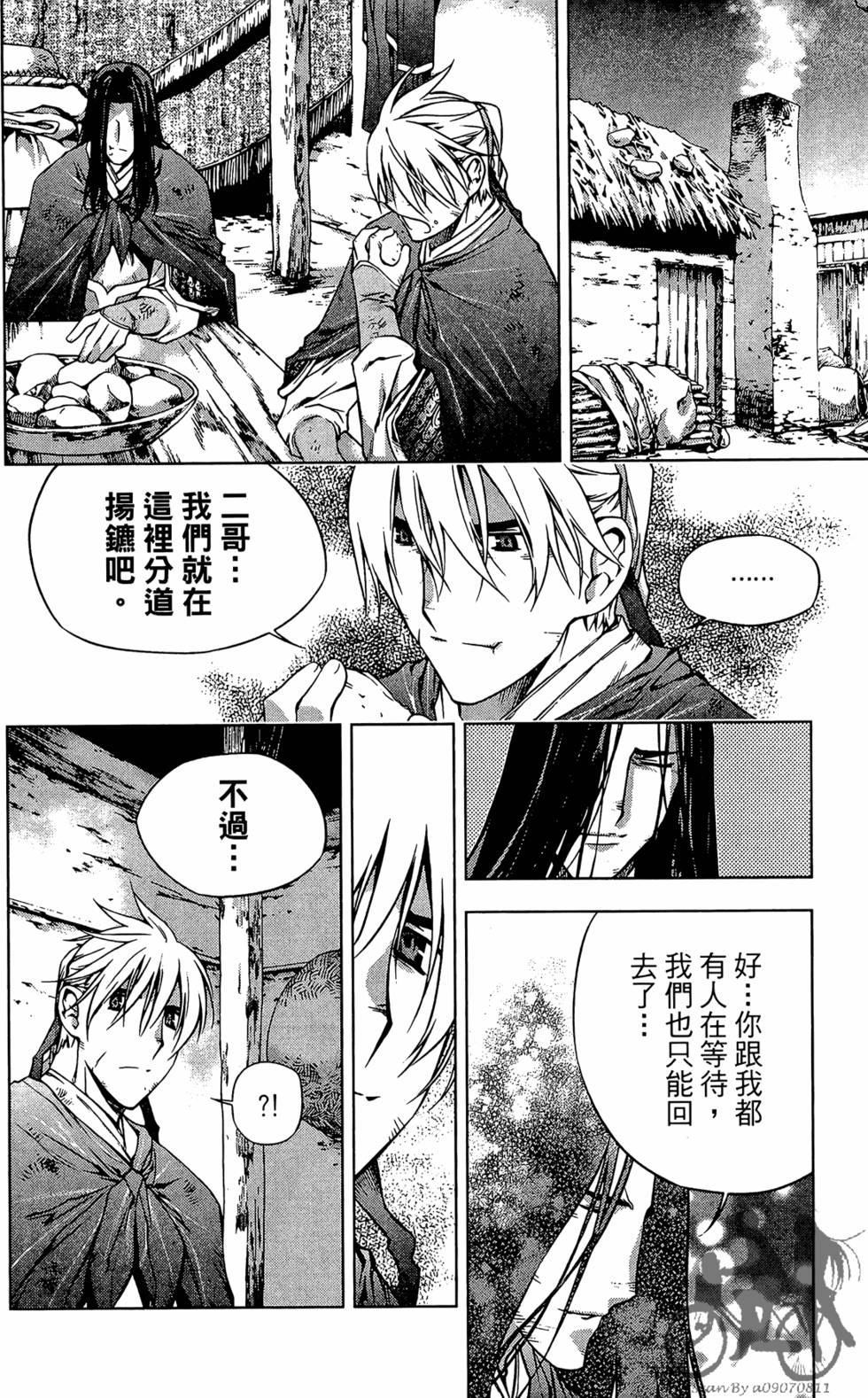 第151页