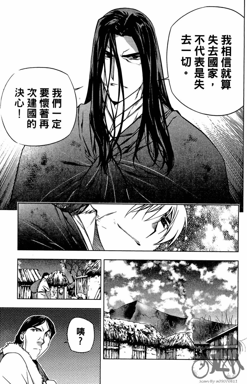 第152页