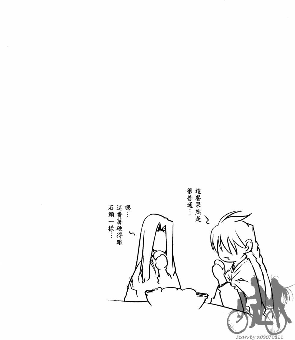 第169页