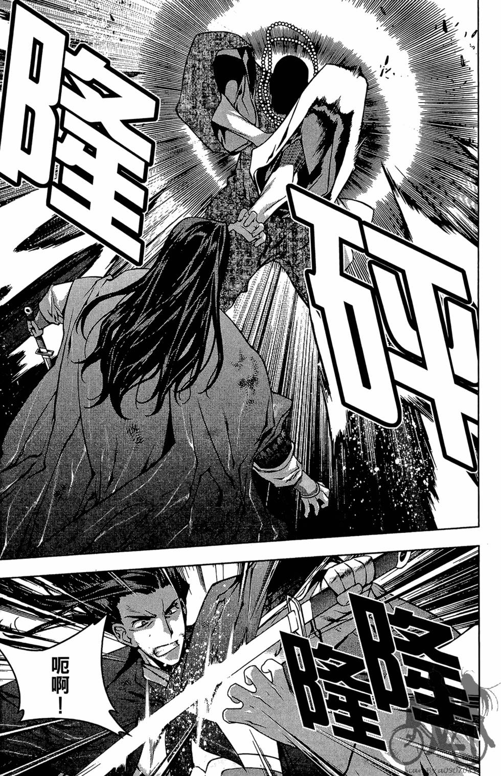 第178页