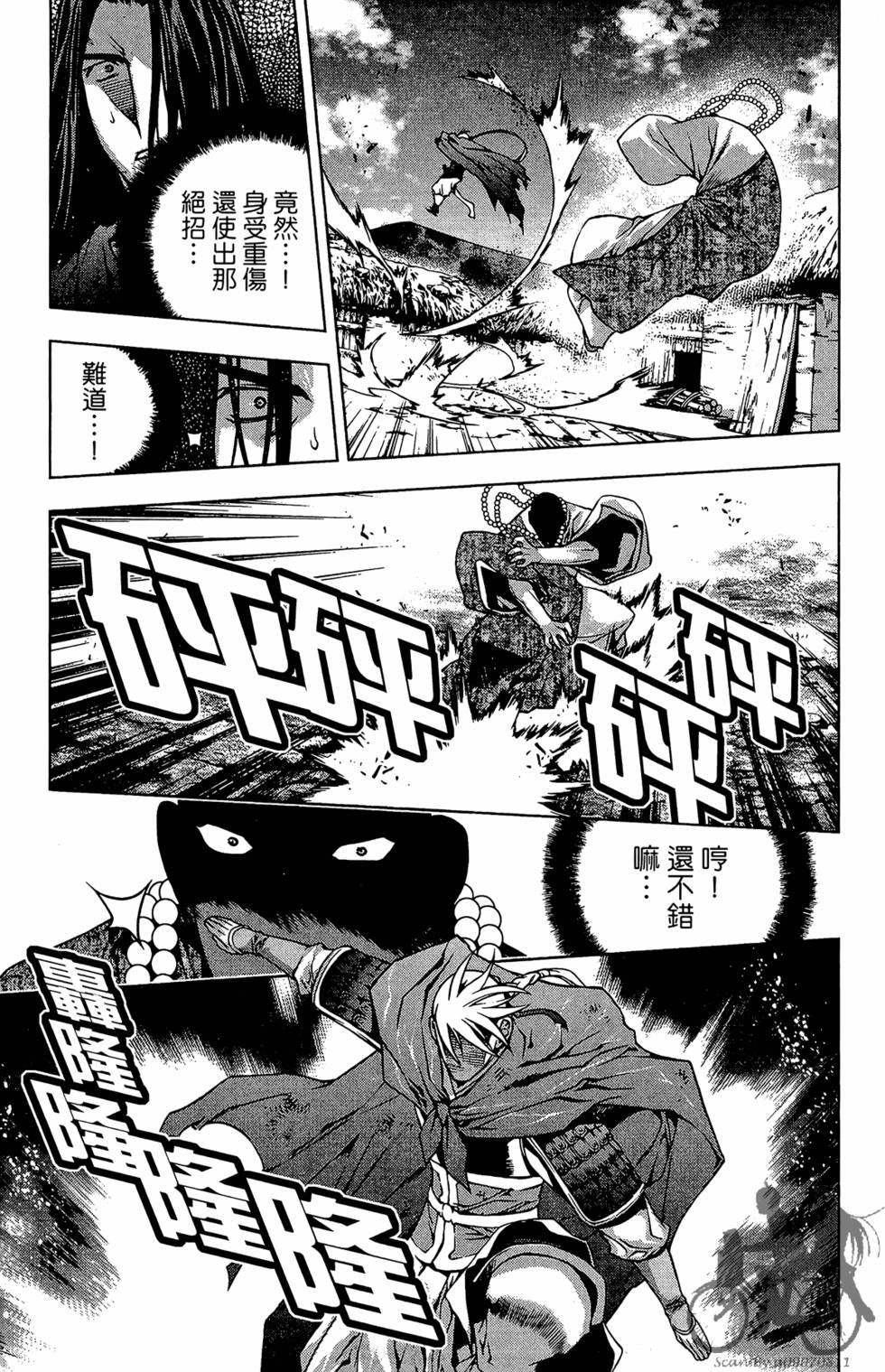 第182页