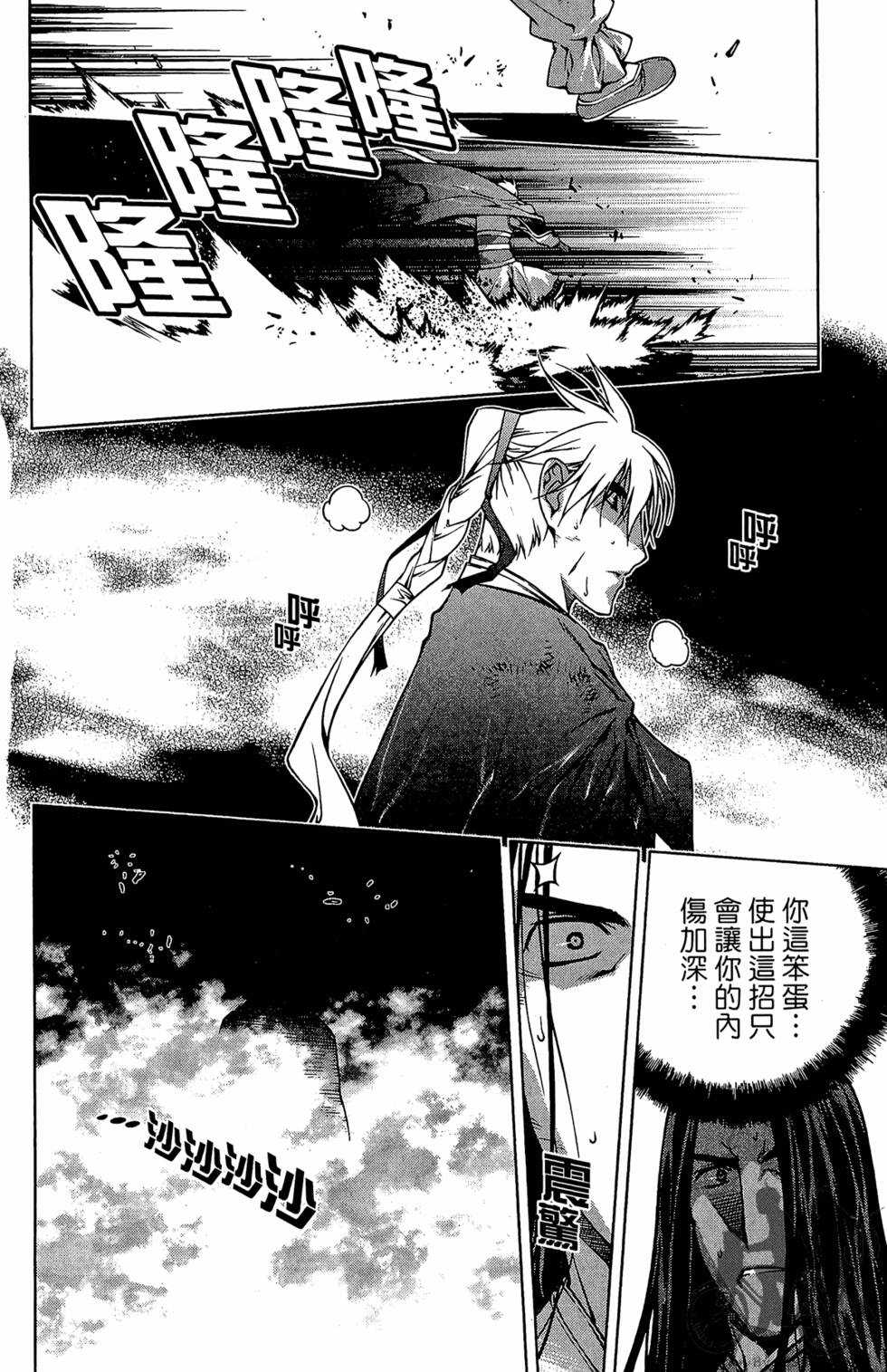 第185页