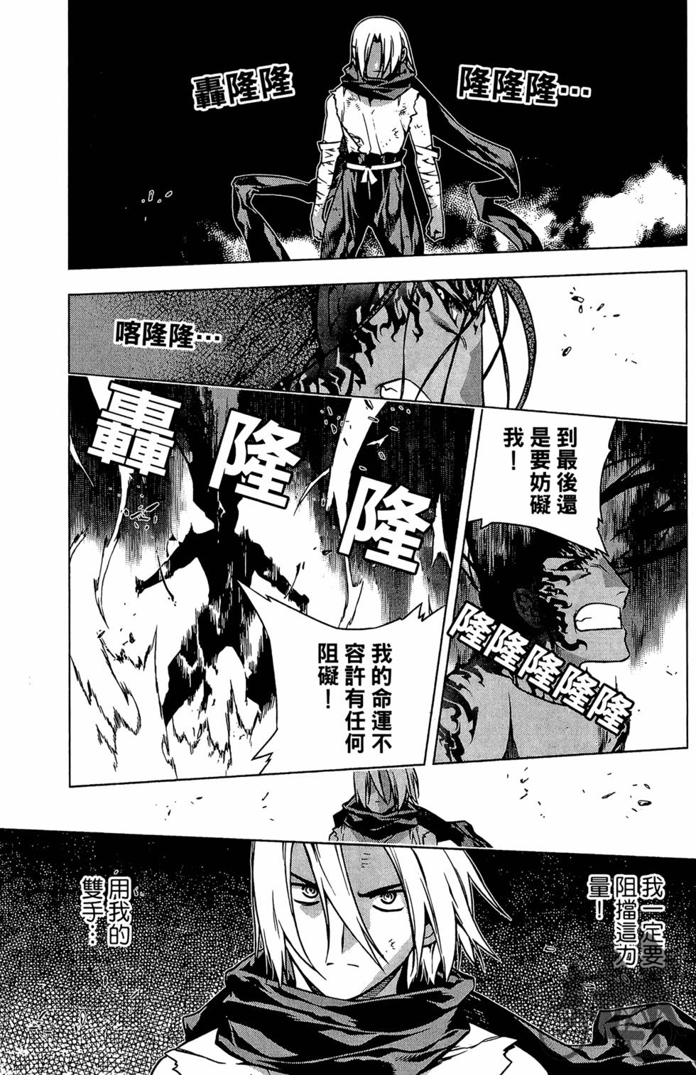 第100页