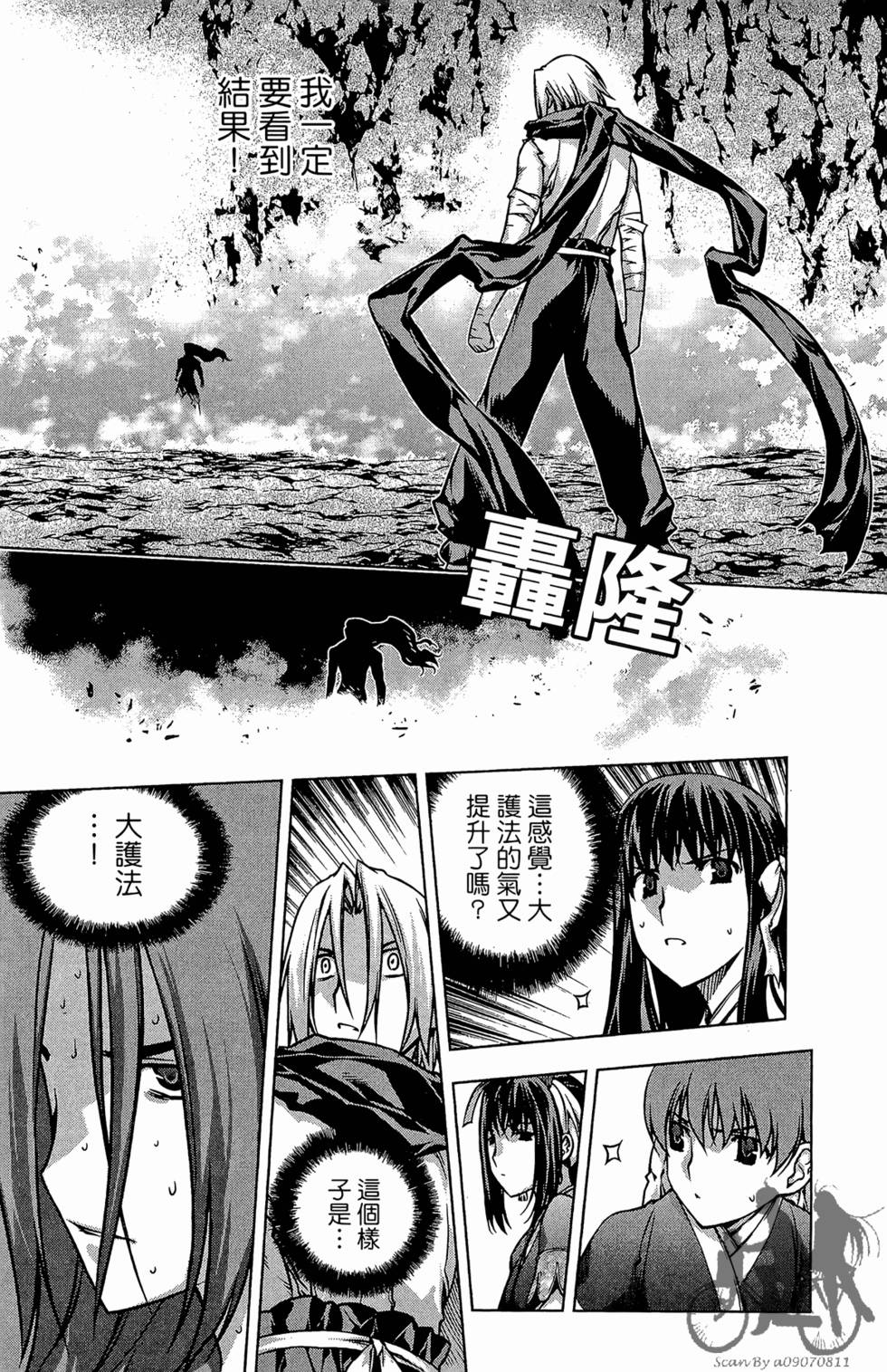 第127页