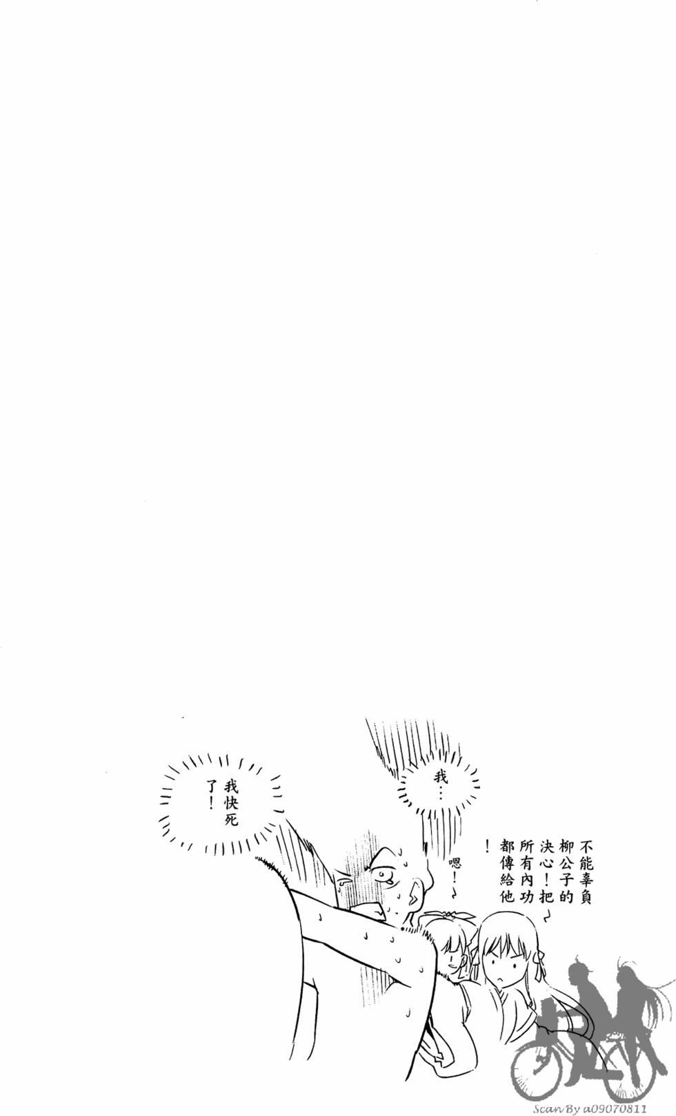 第135页