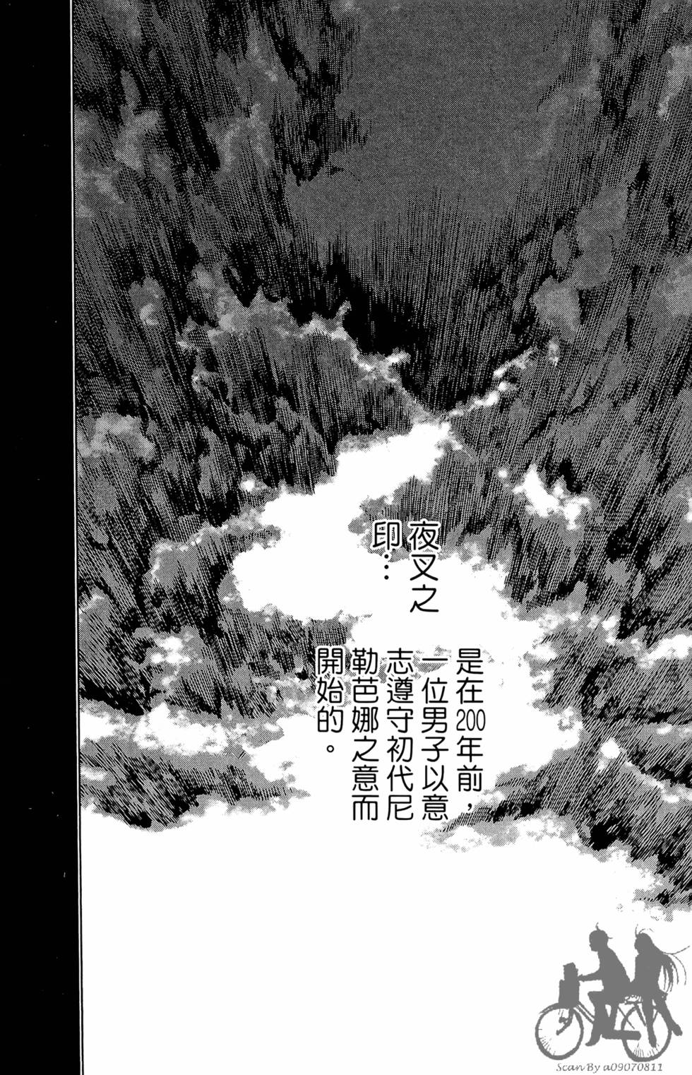 第136页