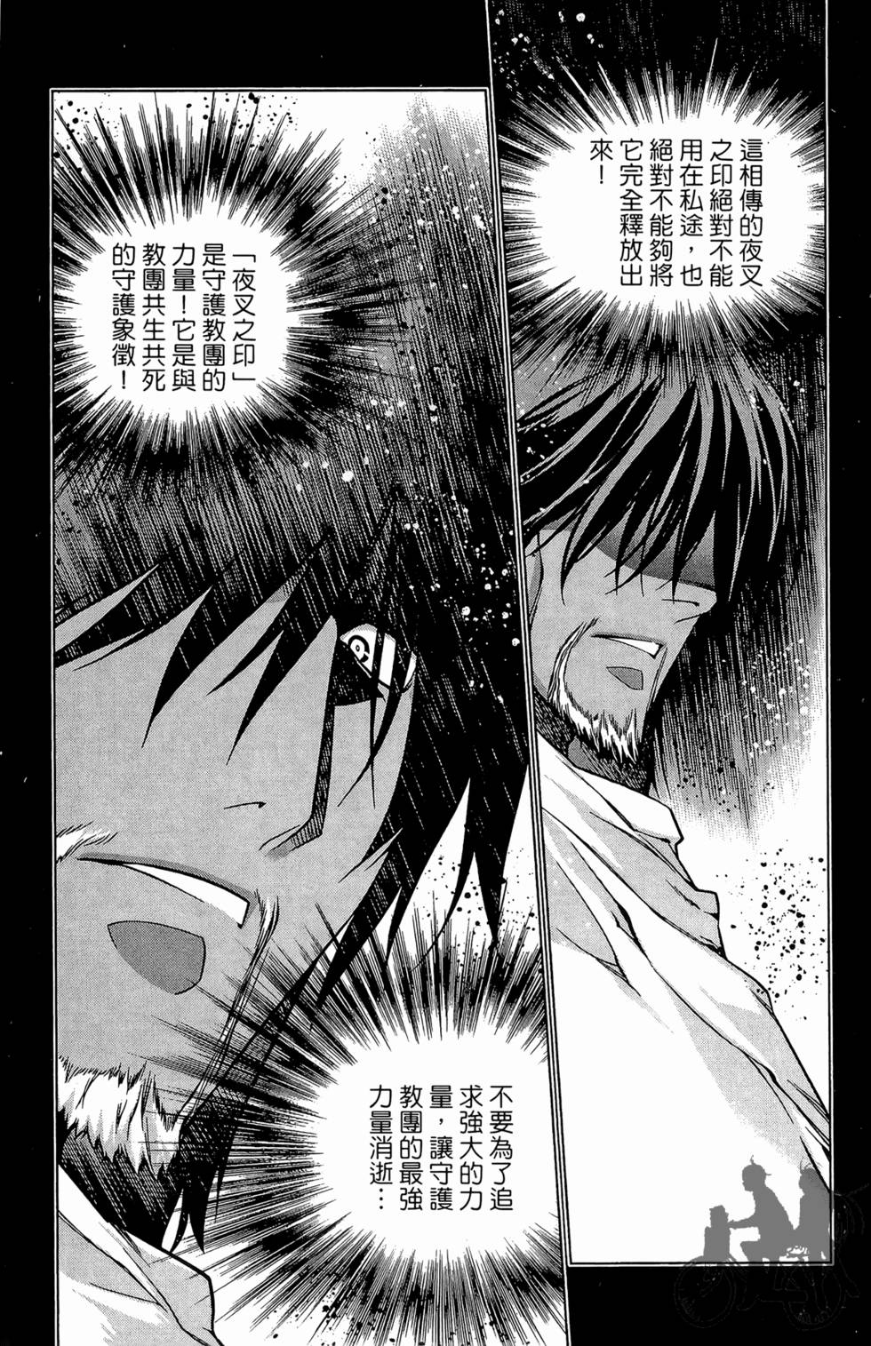 第144页