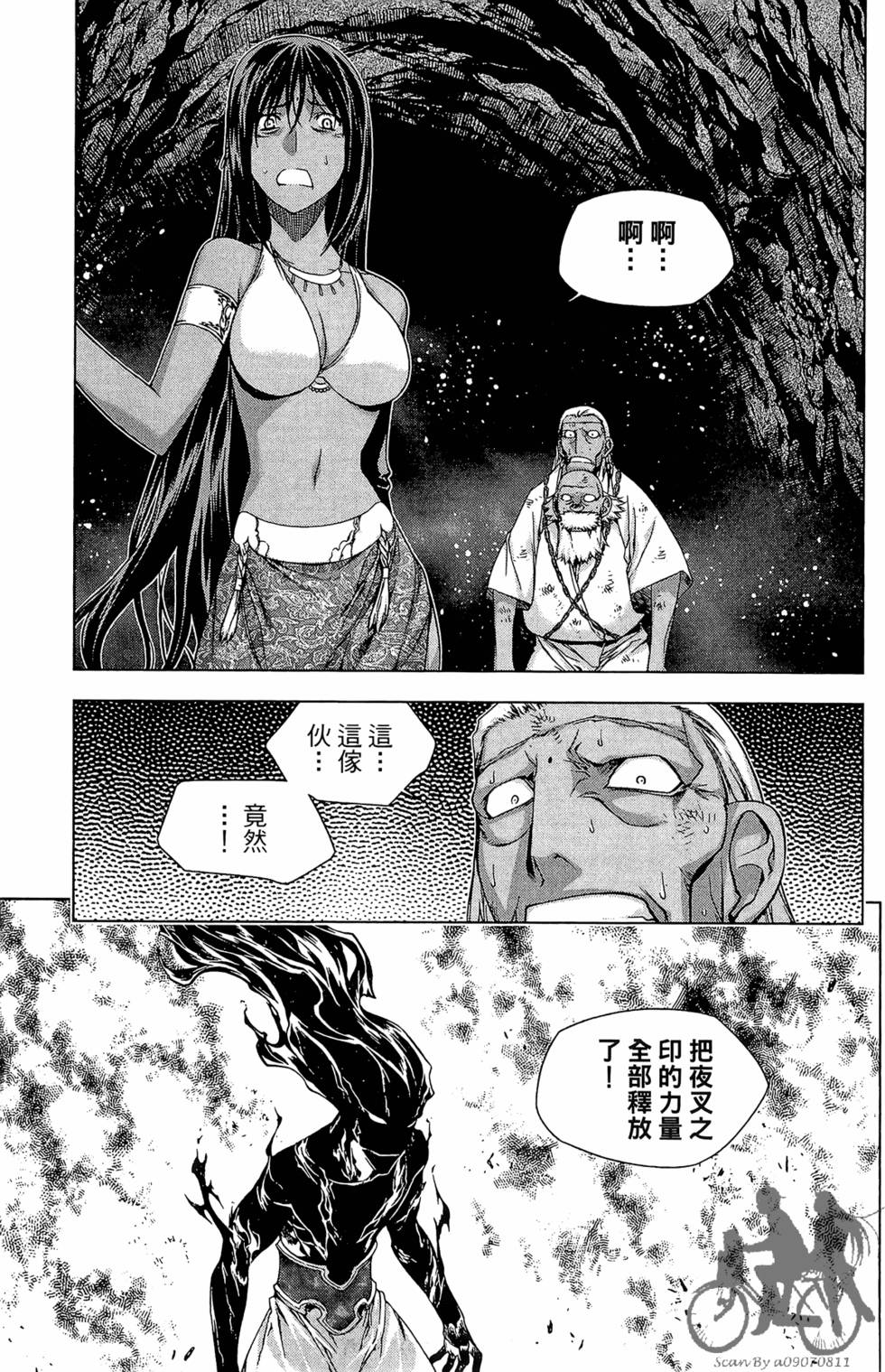 第146页