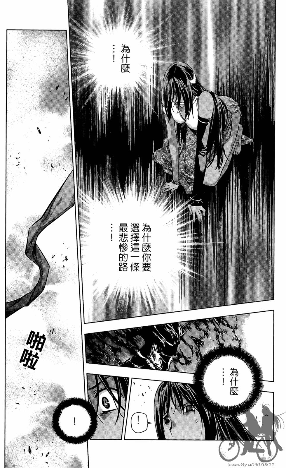 第148页