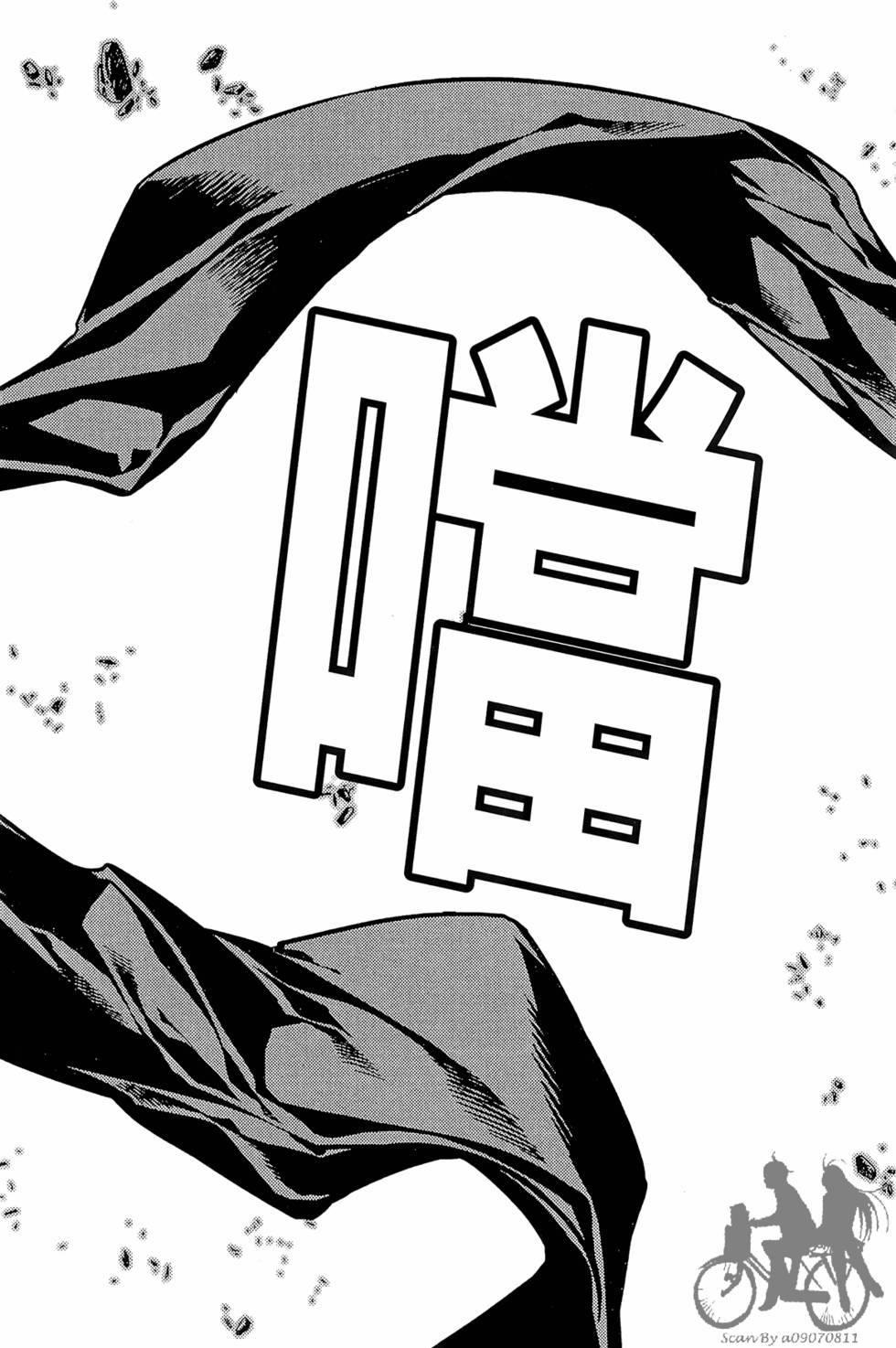 第149页