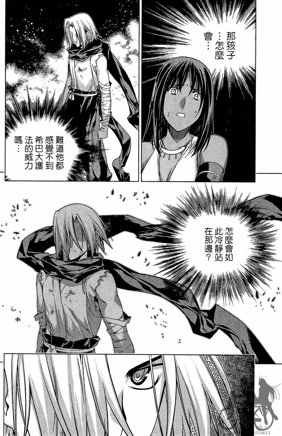 第151页