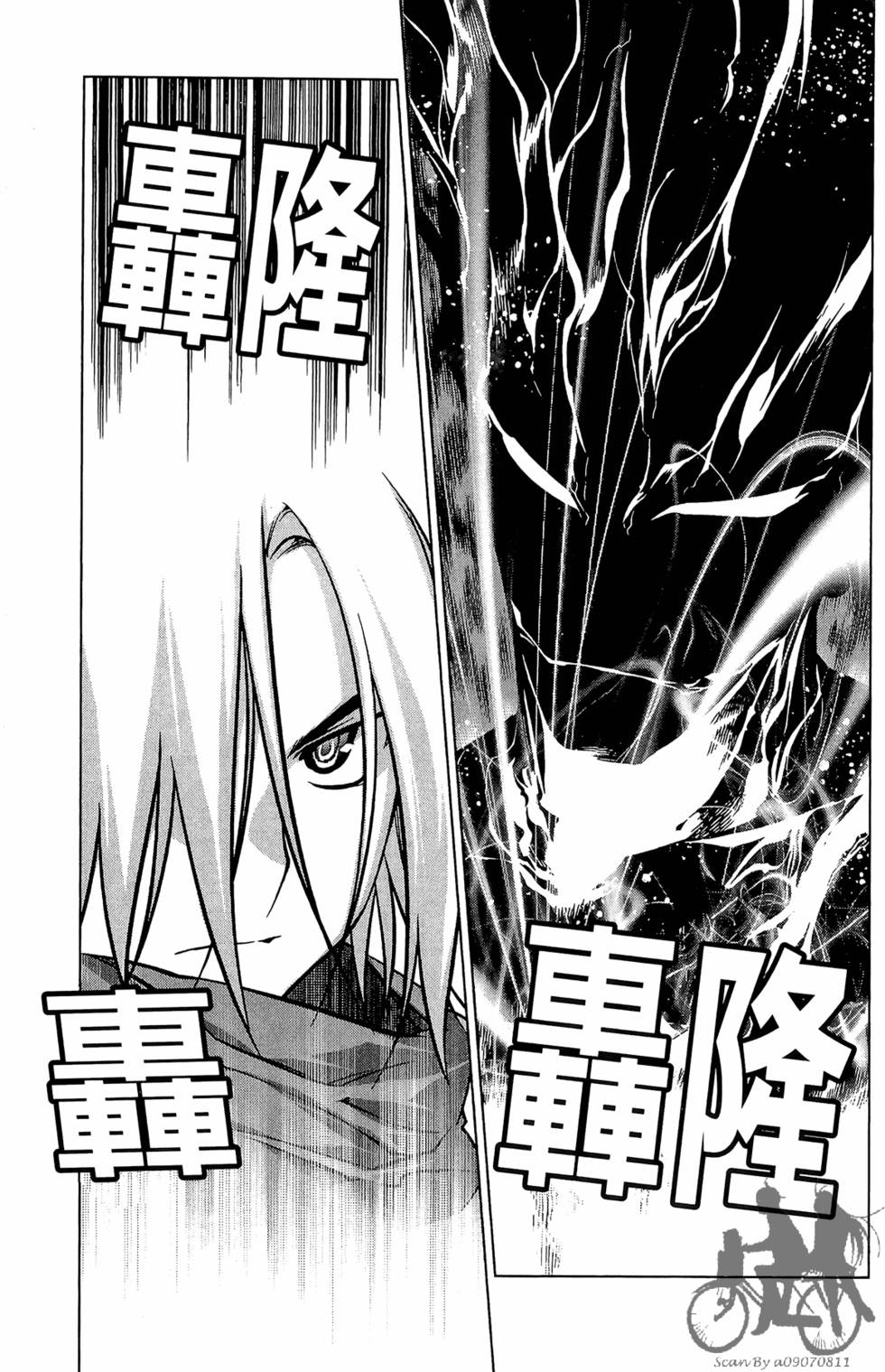 第152页