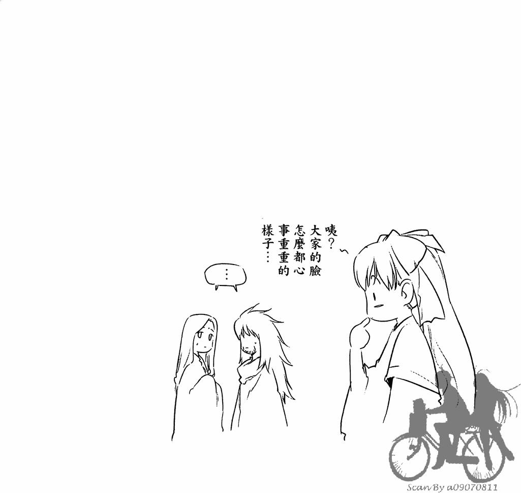 第153页