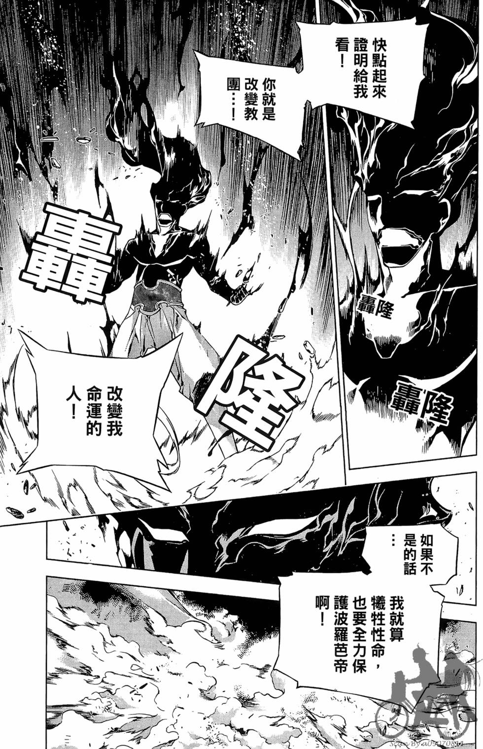 第166页