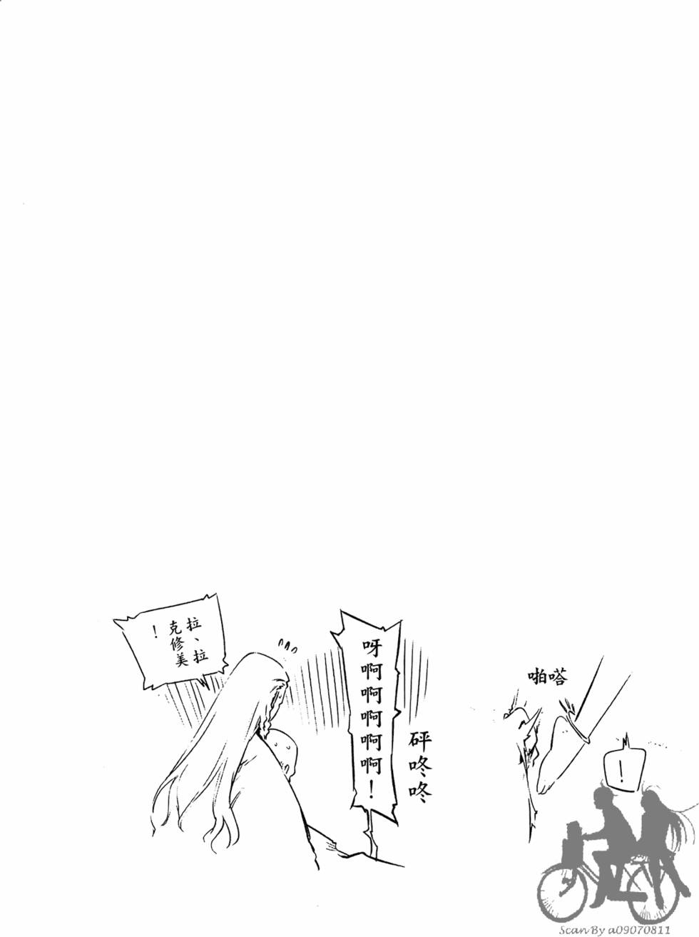 第171页