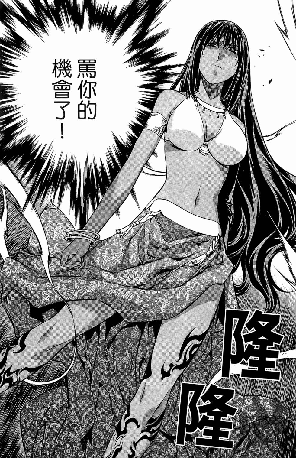 第176页