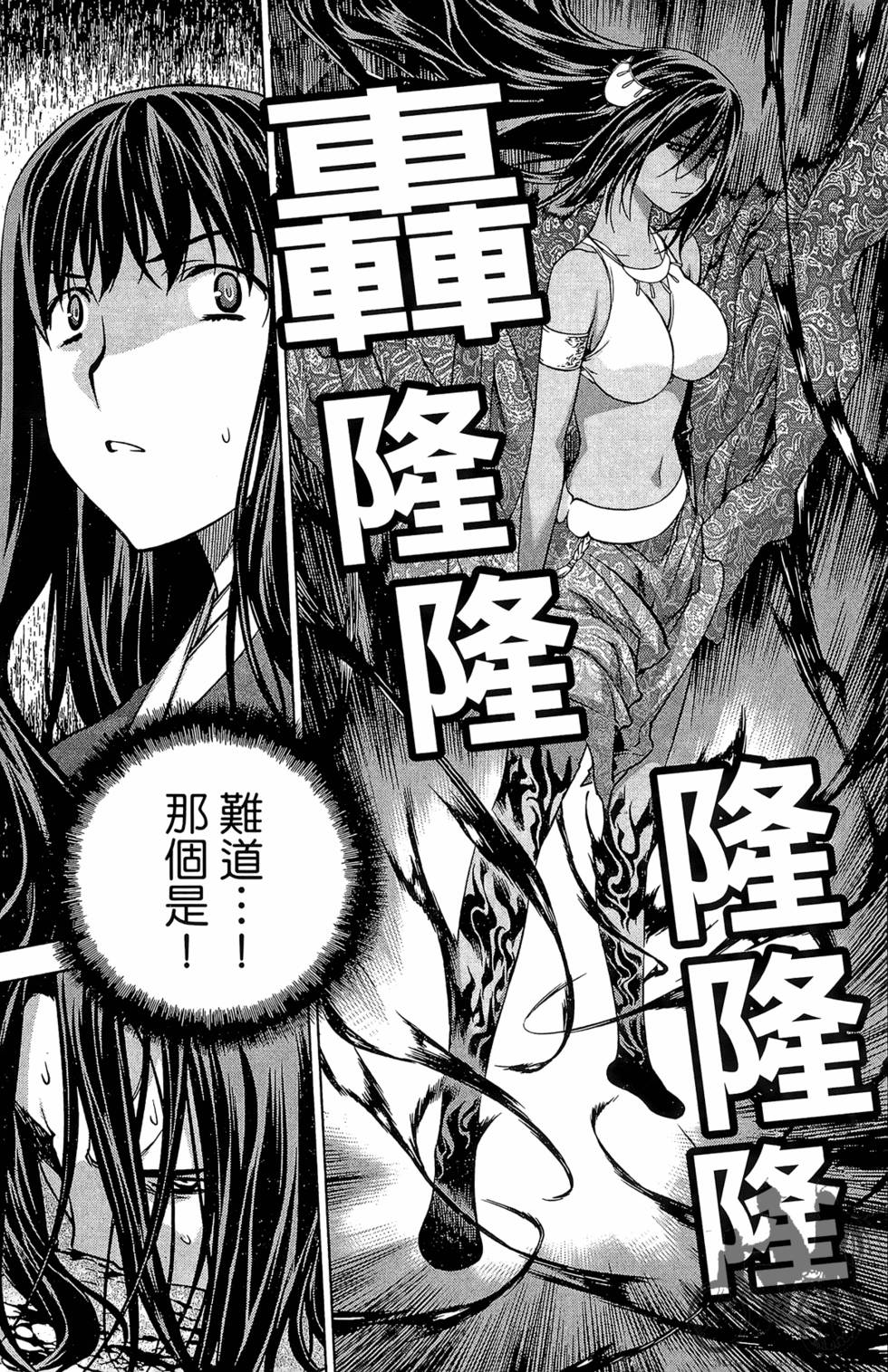 第178页
