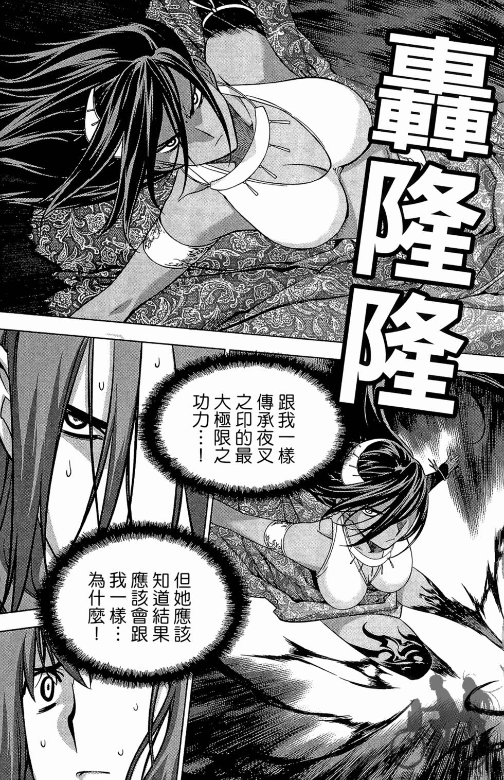 第182页
