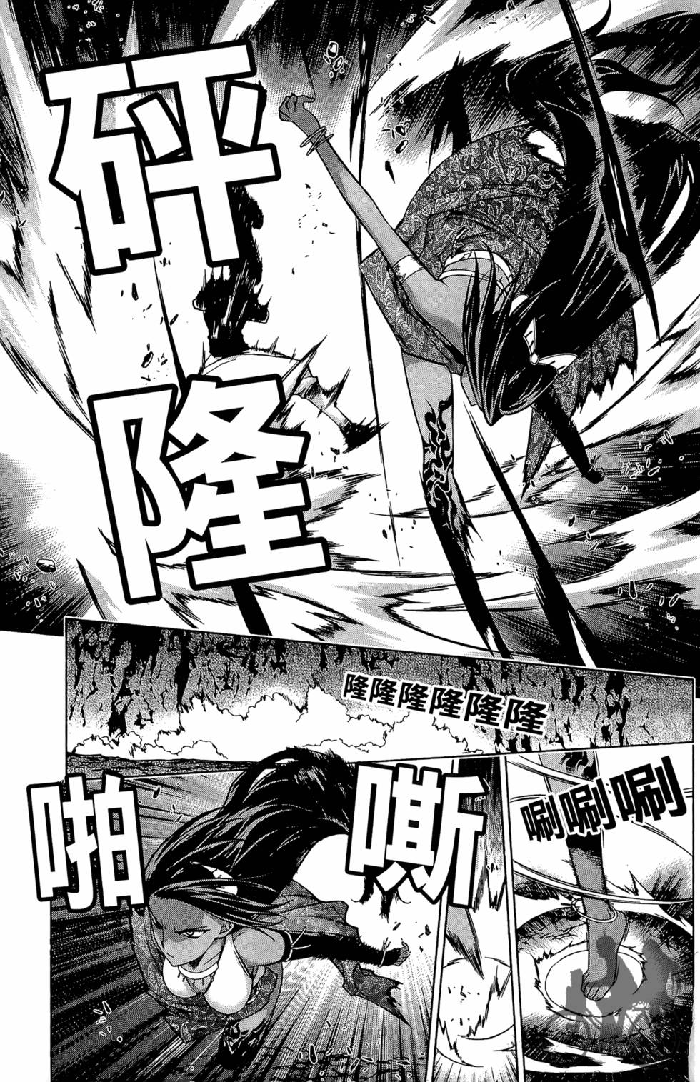 第184页