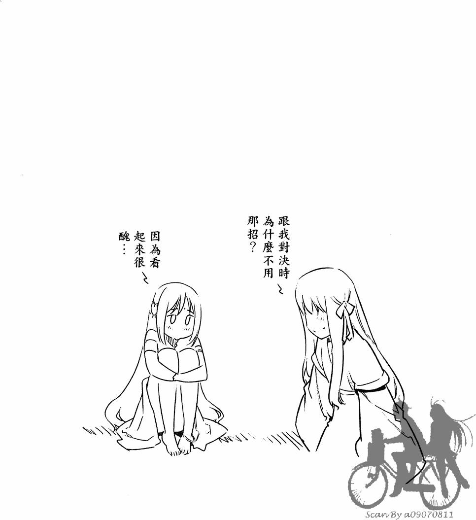 第189页
