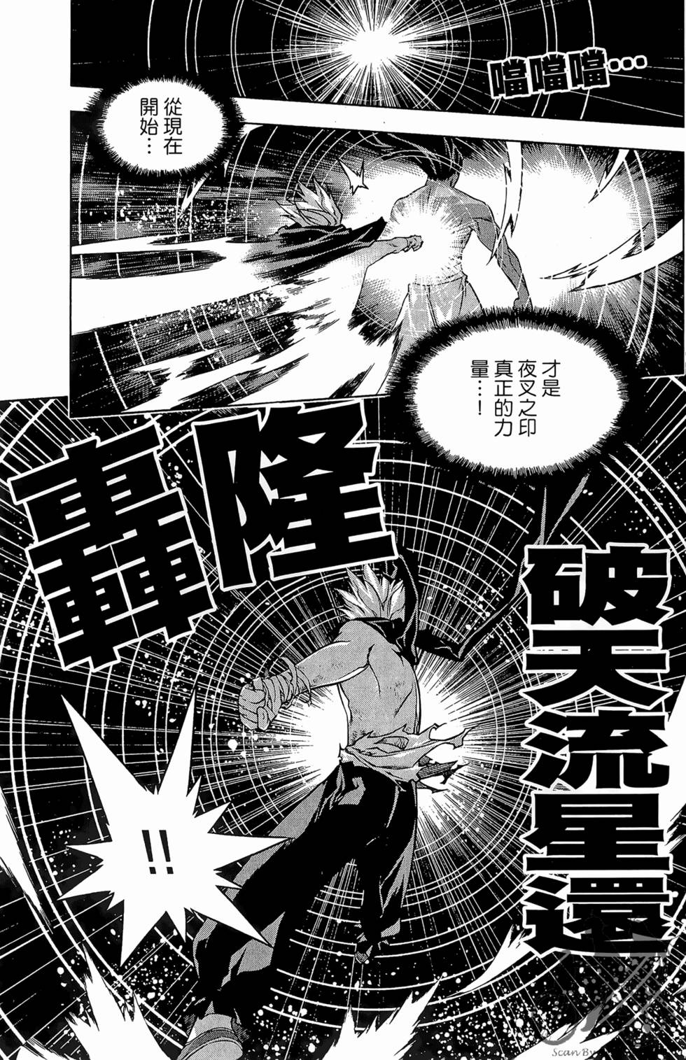 第92页