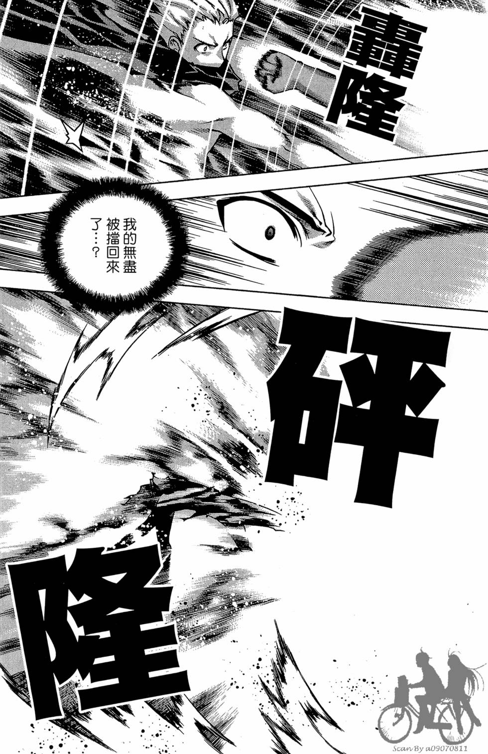 第93页