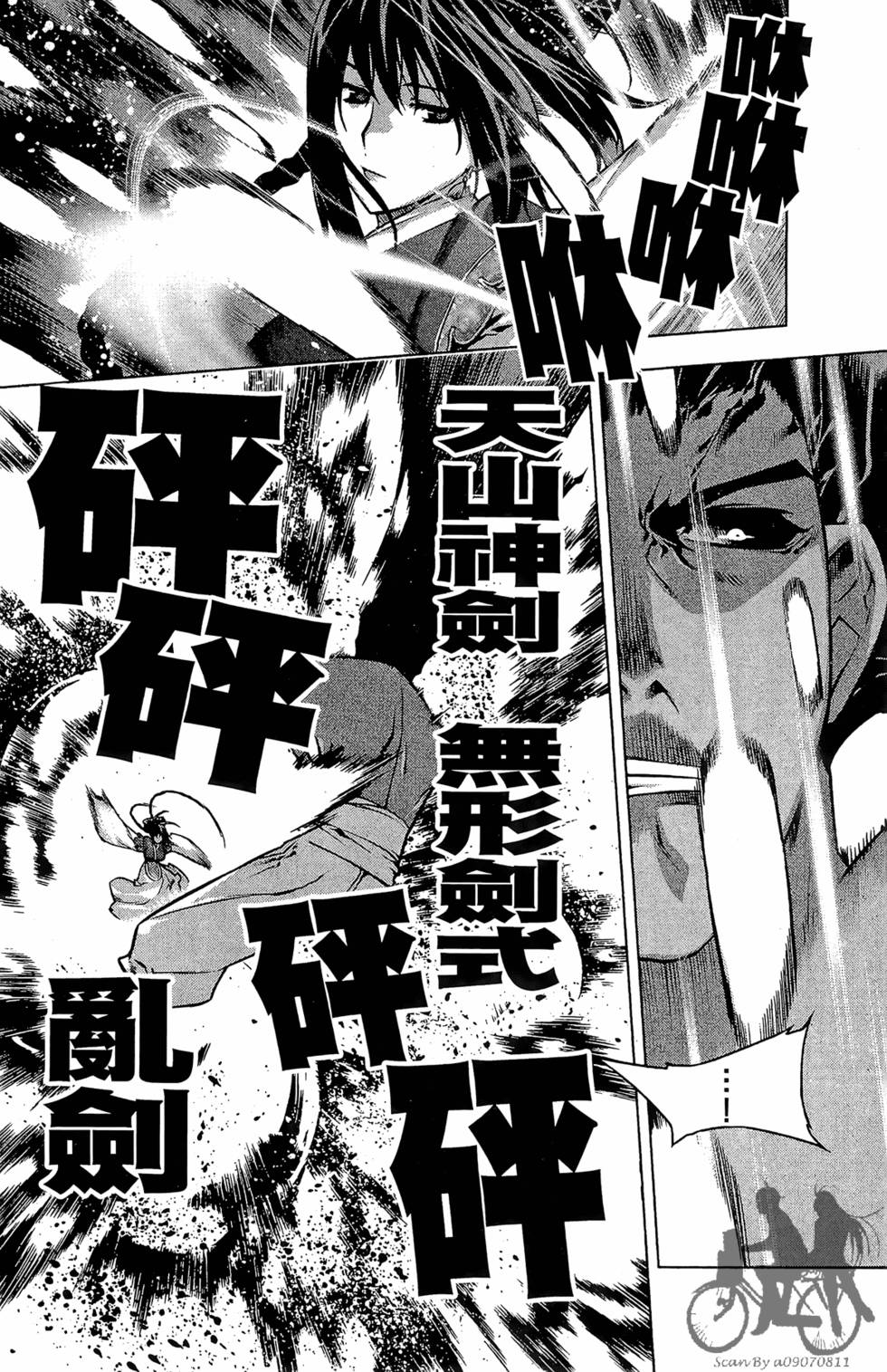 第129页