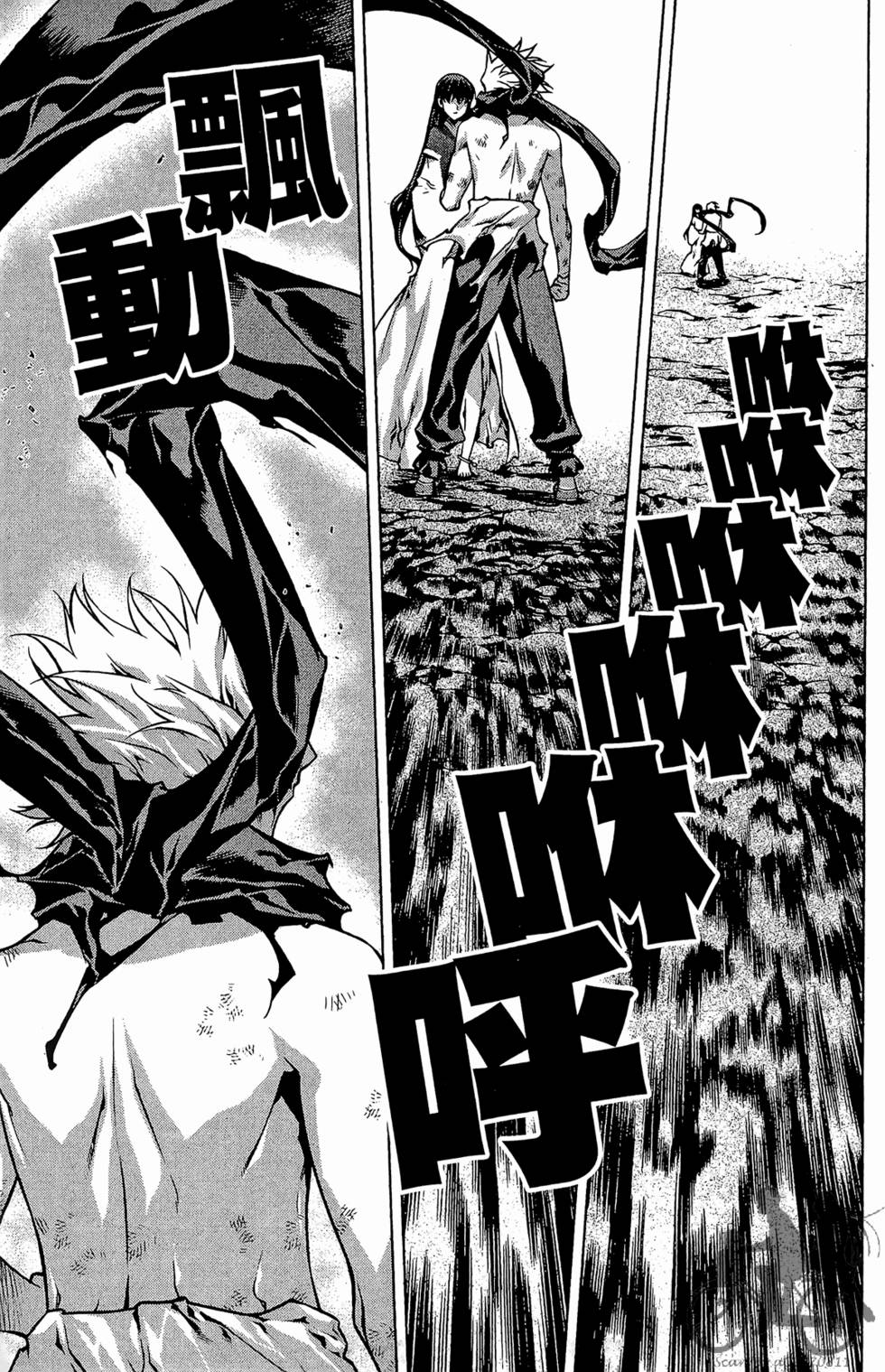 第142页