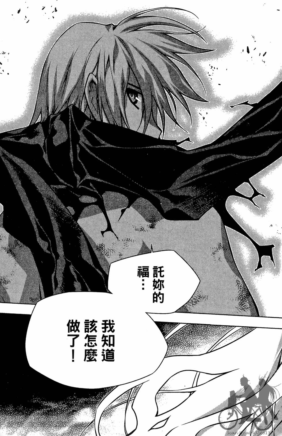 第144页