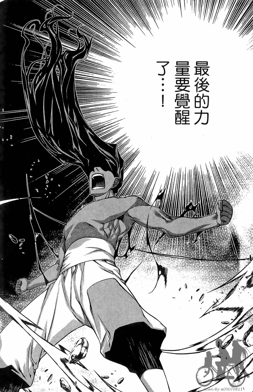 第147页