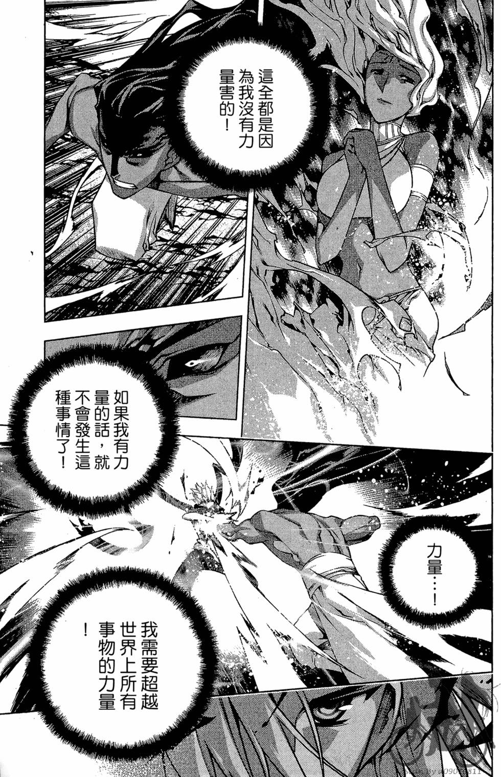 第150页