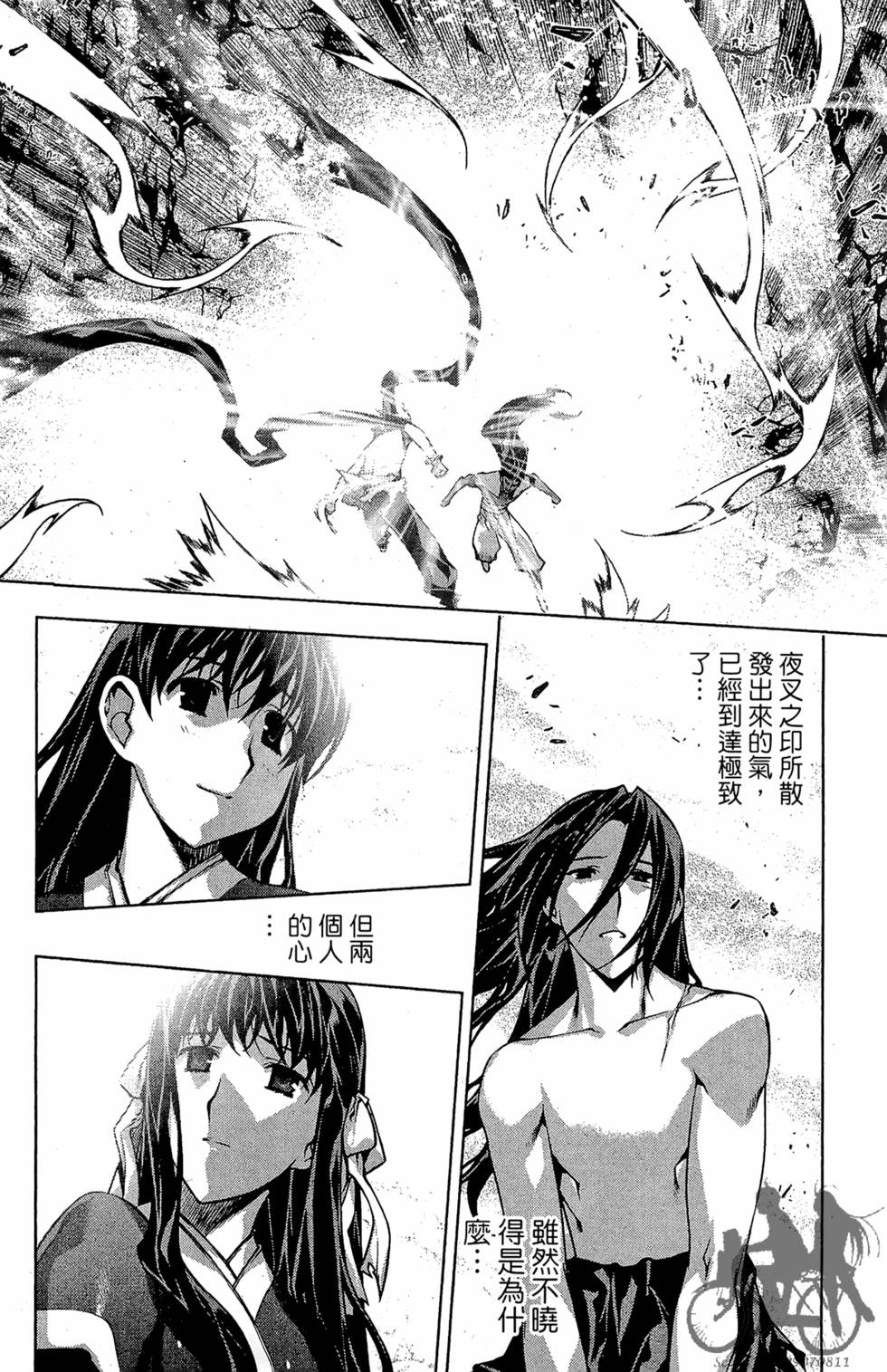 第153页