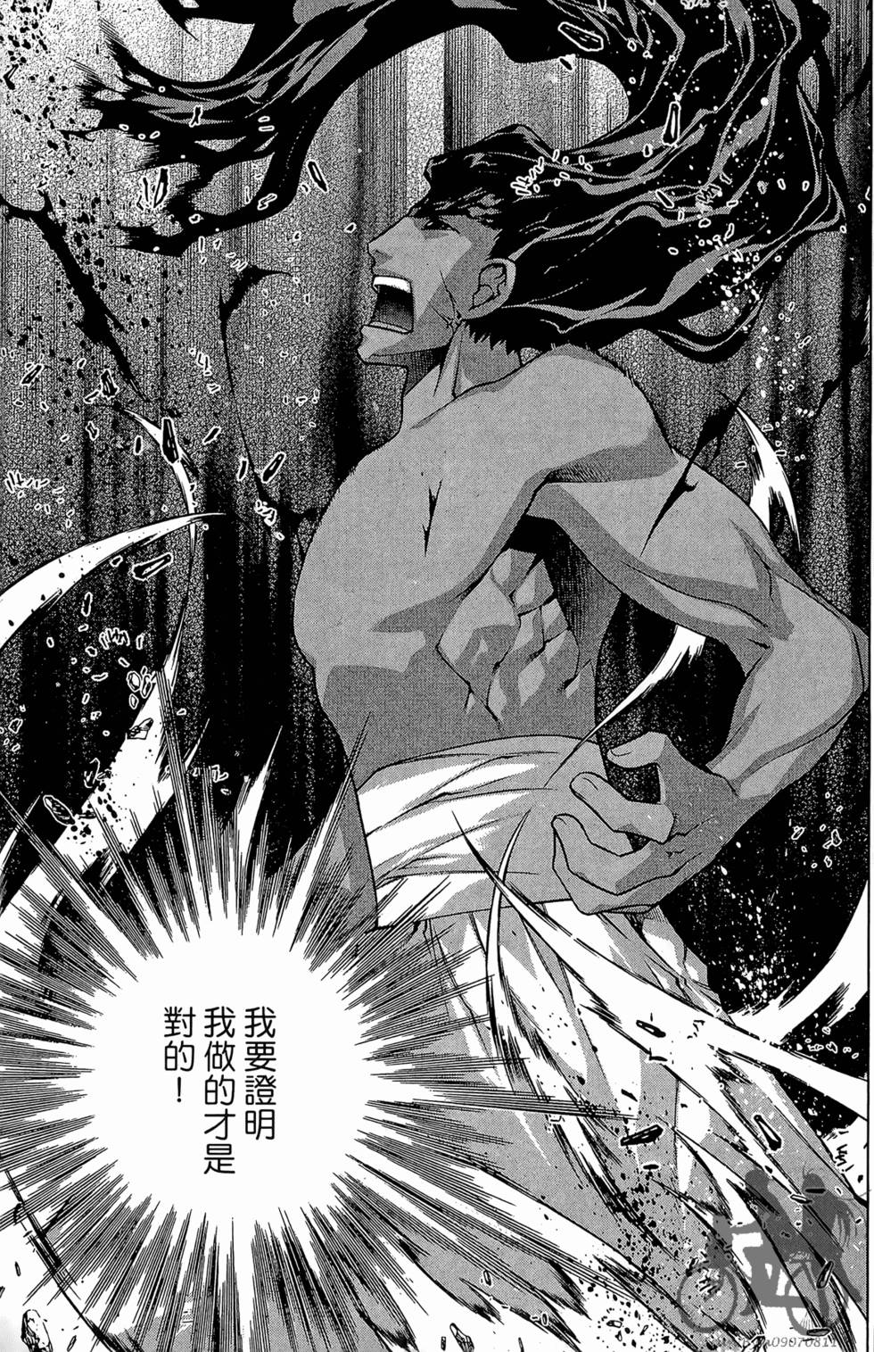 第156页