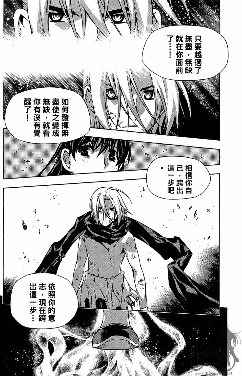 第159页
