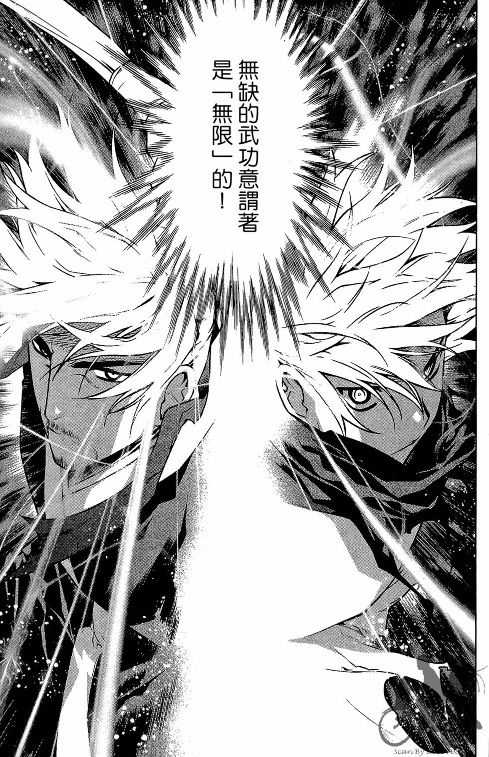 第164页