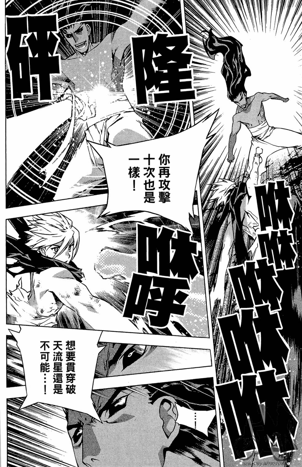 第165页