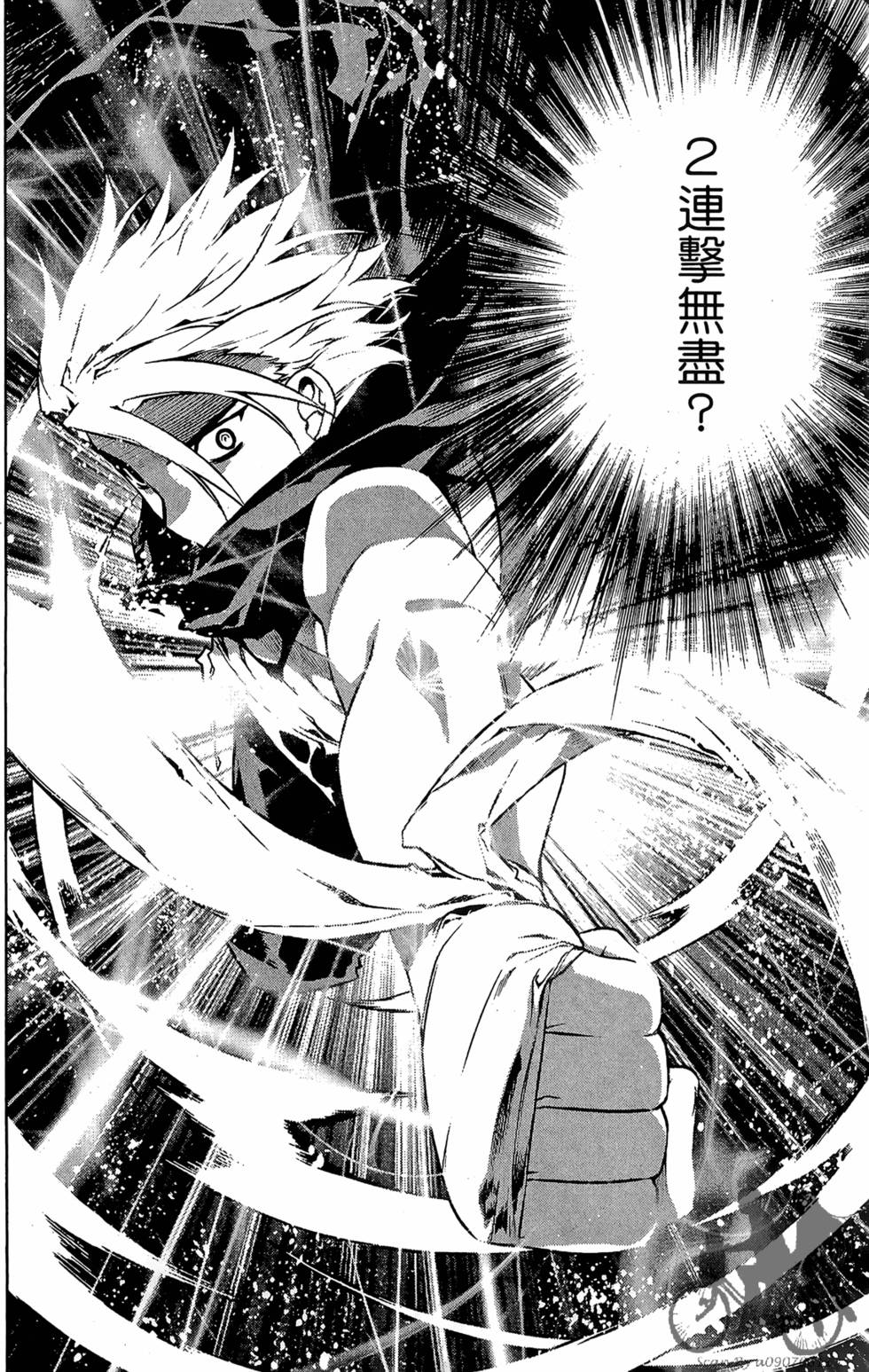 第167页
