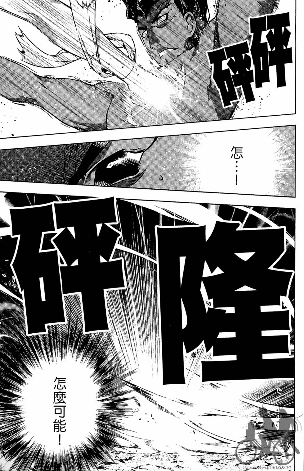第168页