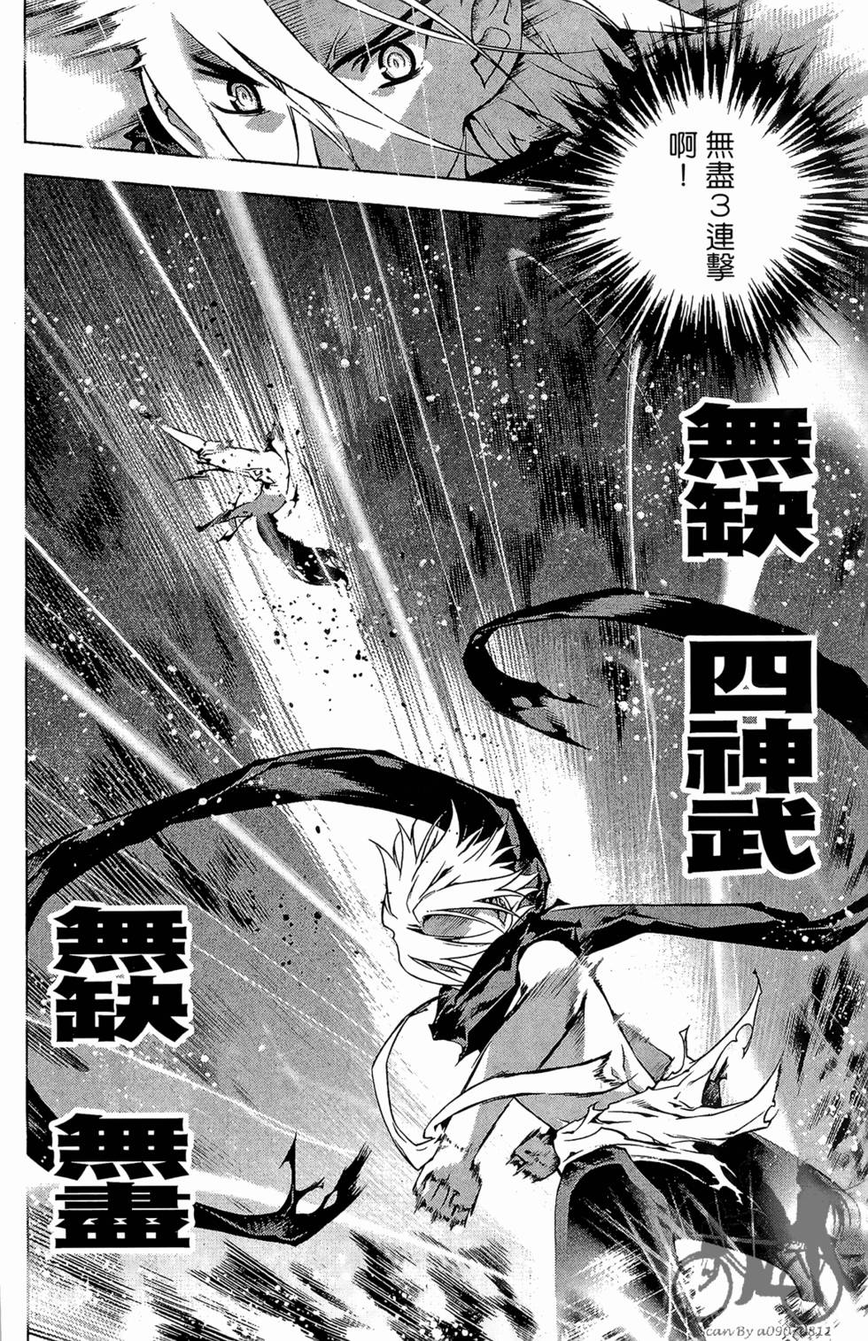 第175页