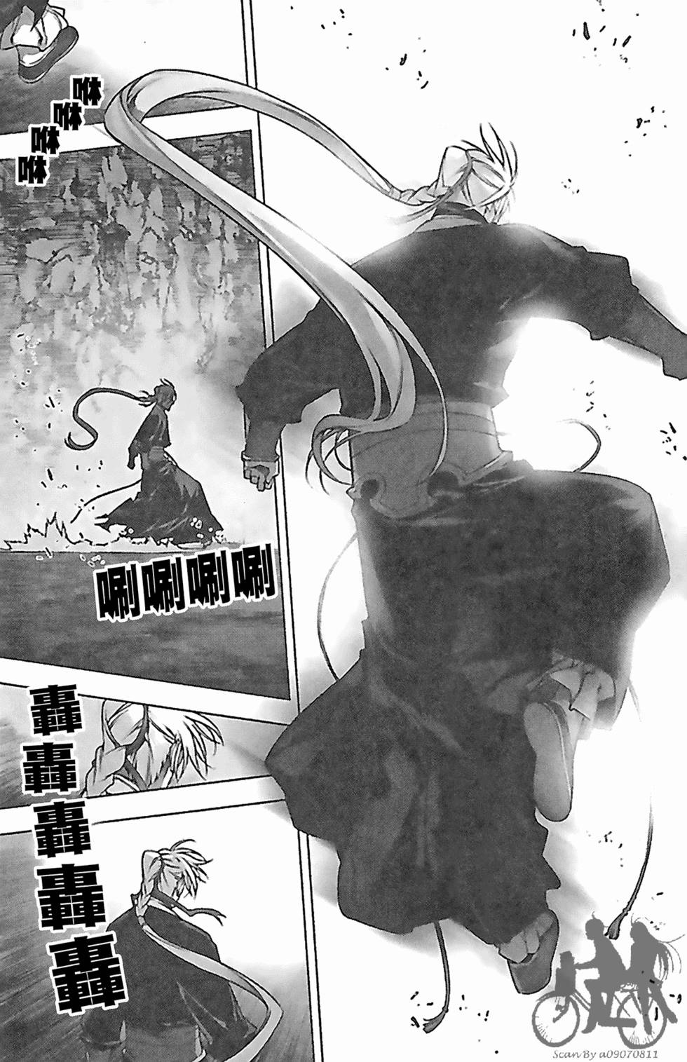 第181页