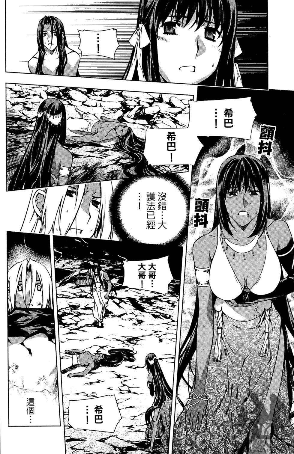 第185页