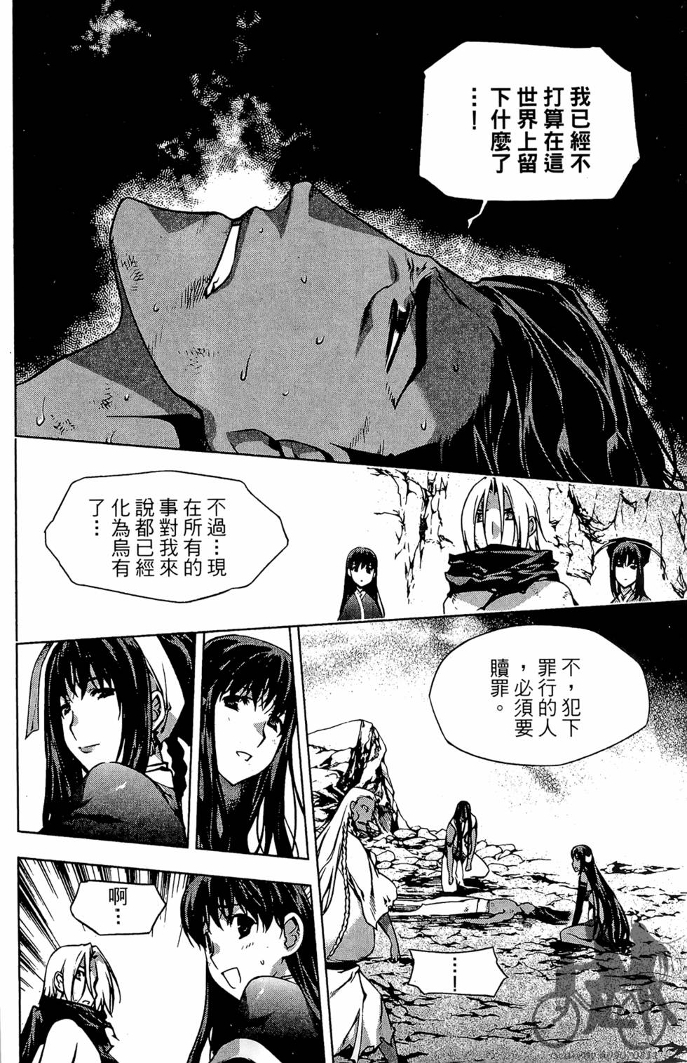 第187页
