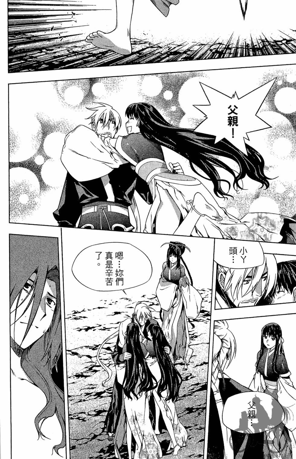 第189页