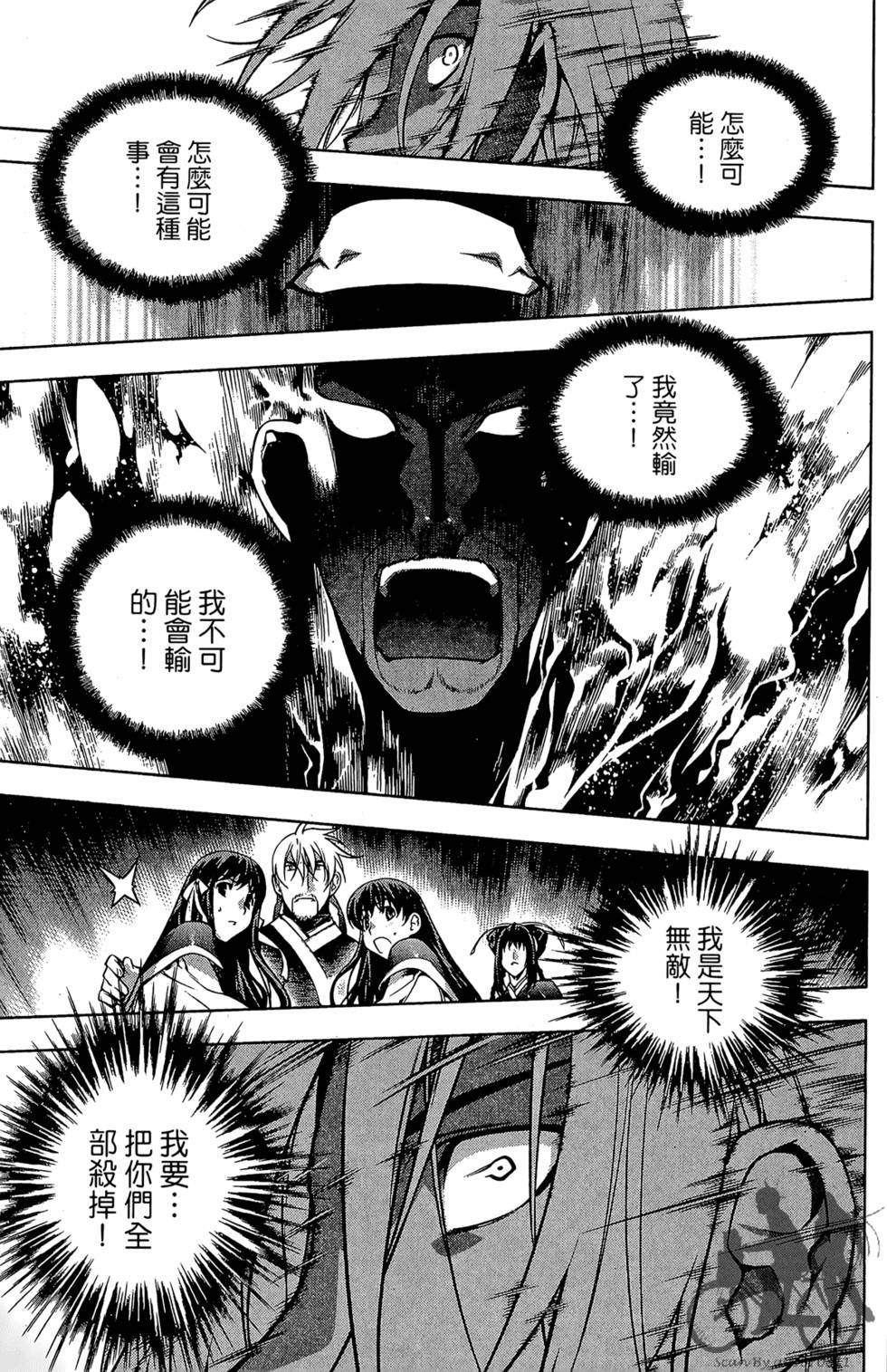 第192页