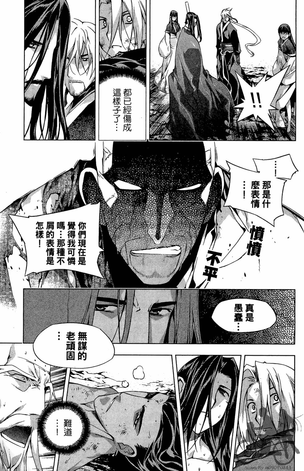 第200页