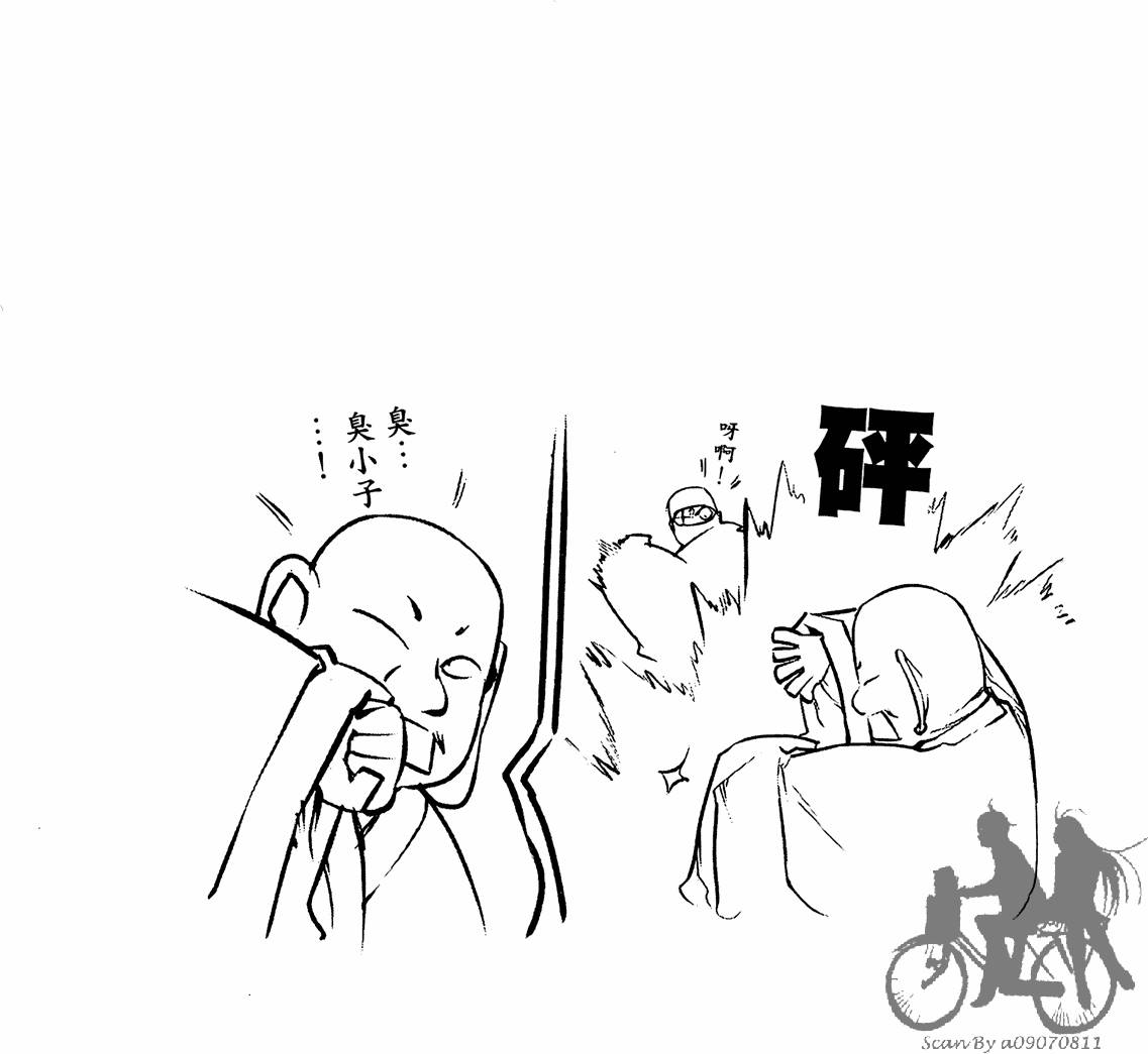 第217页